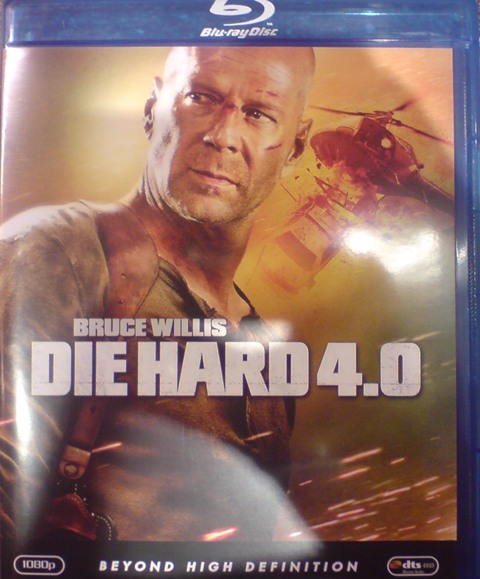 Die Hard 4.0.JPG
